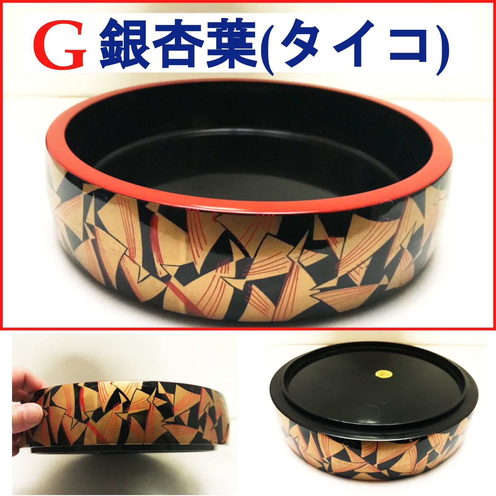 寿司桶7個組 第1群】丸型寿司桶・7寸（1人前）よりどり3つセット - メルカリ