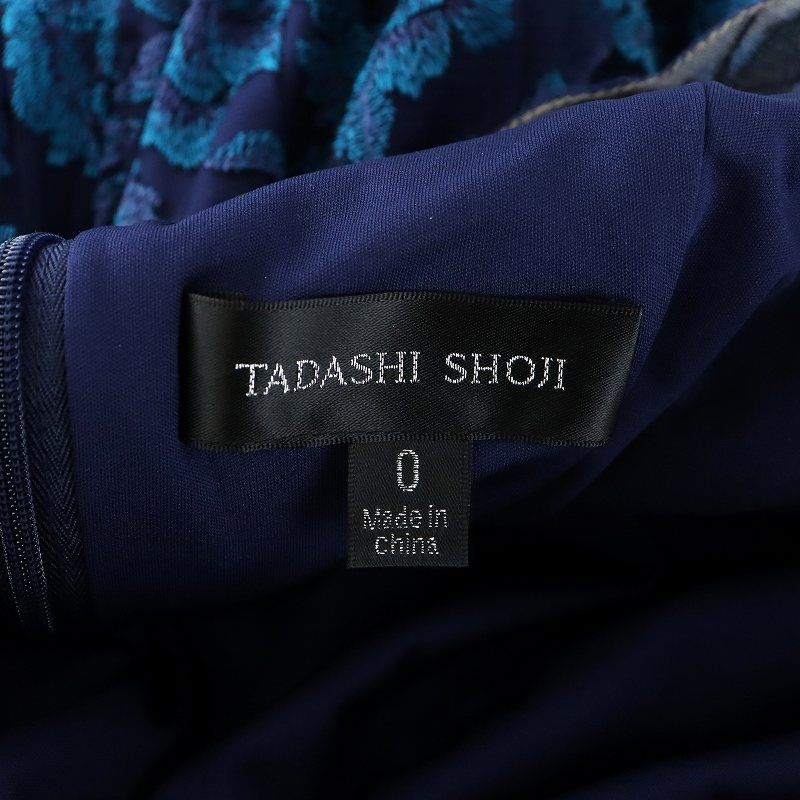 タダシジョージワンピースブルーサイズ0