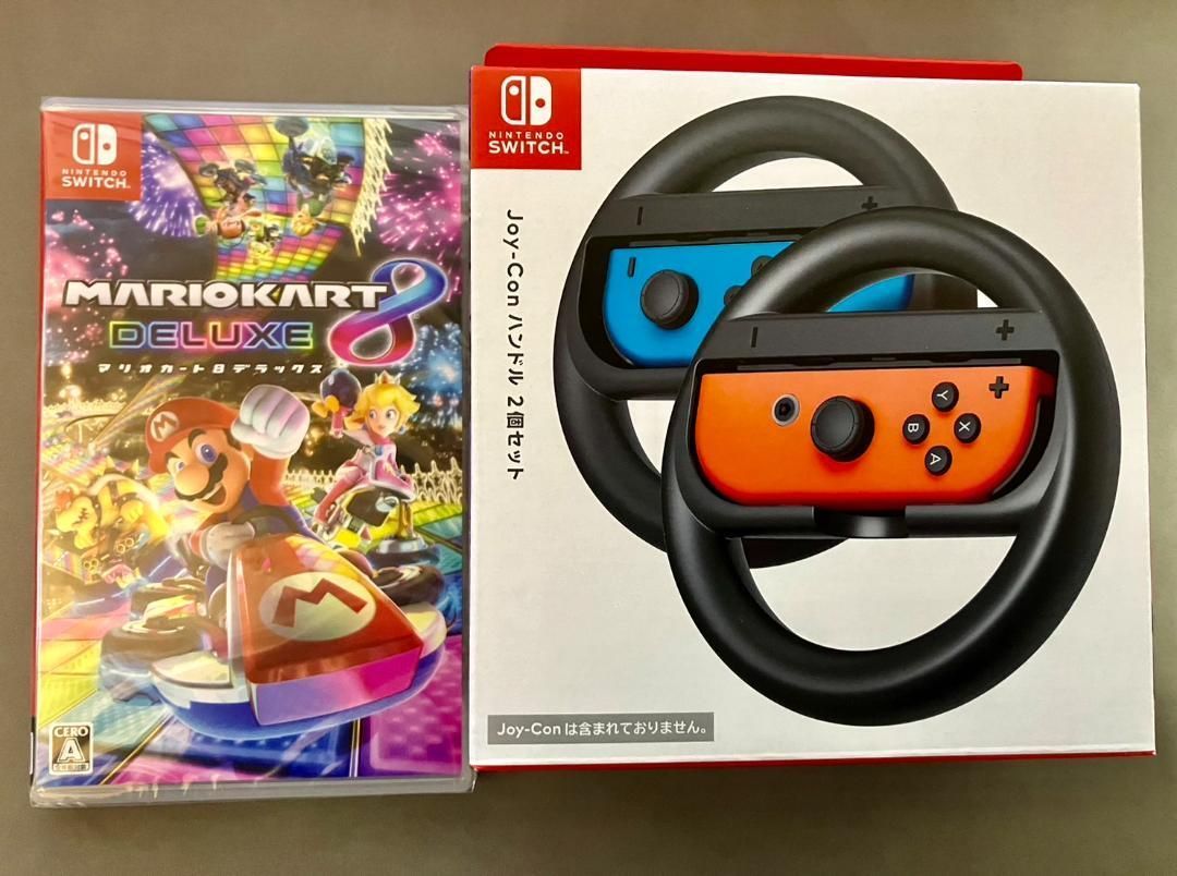 switchソフト マリオカート8 デラックス ハンドルセット switch