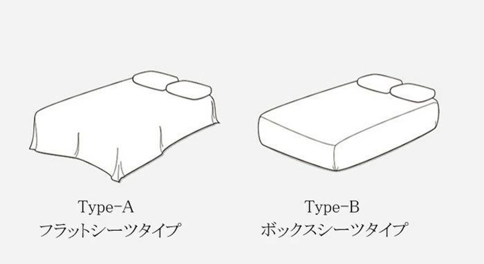 綿 おしゃれ
