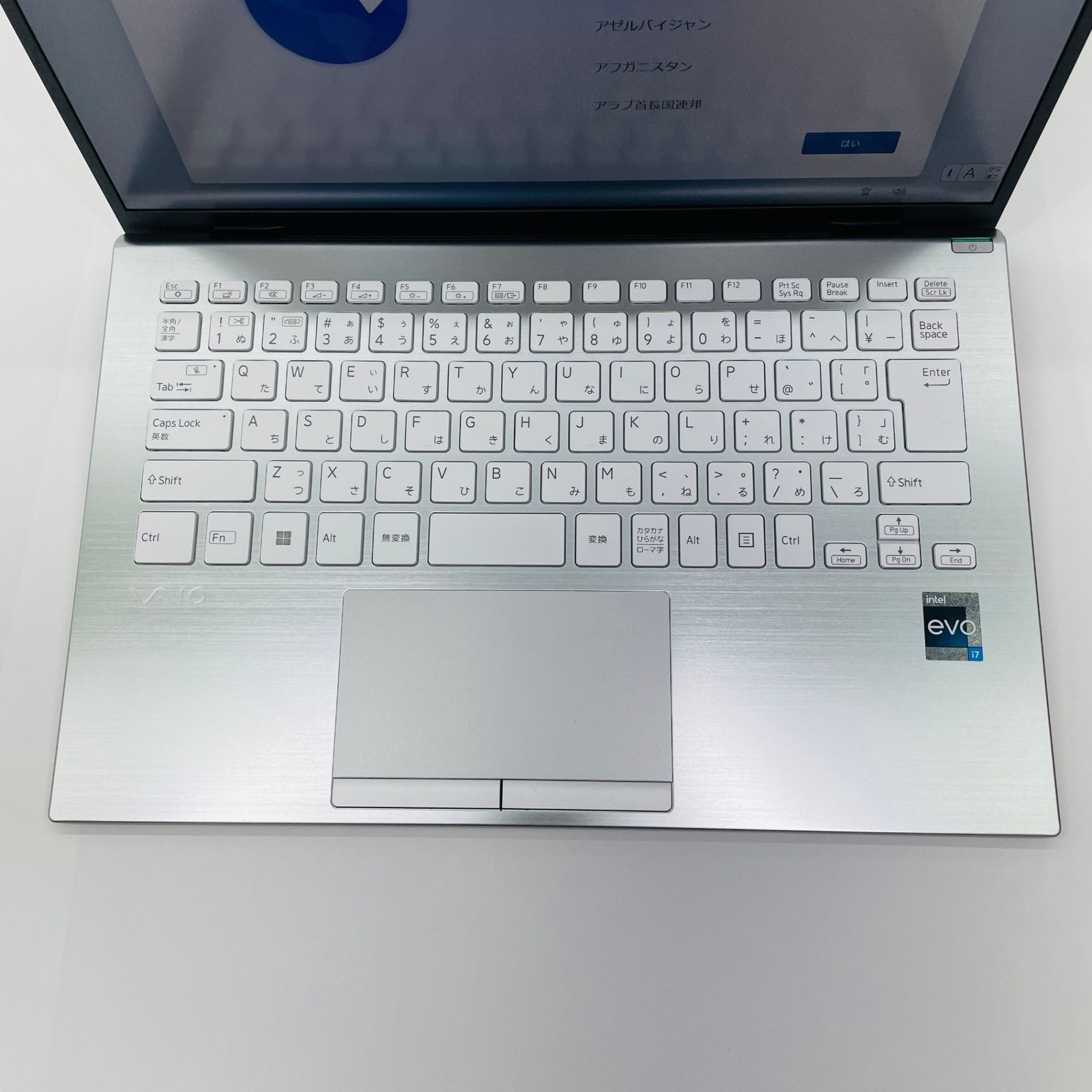 VAIO SX14