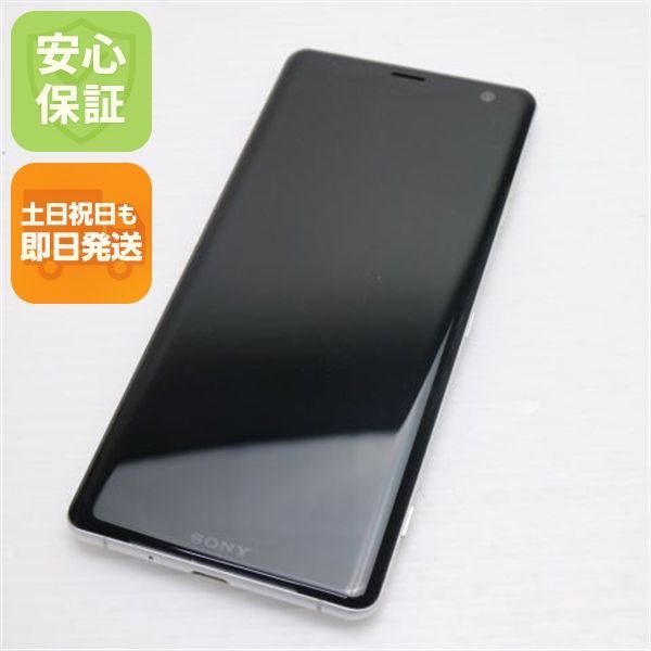 超美品 SOV39 Xperia XZ3 ホワイトシルバー スマホ 本体 白ロム