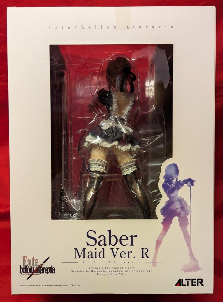 セイバー メイドVer. R | ALTER