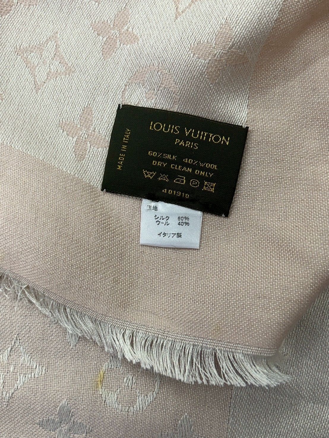 Louis Vuittonブランケット箱ありモノグラム薄ピンク