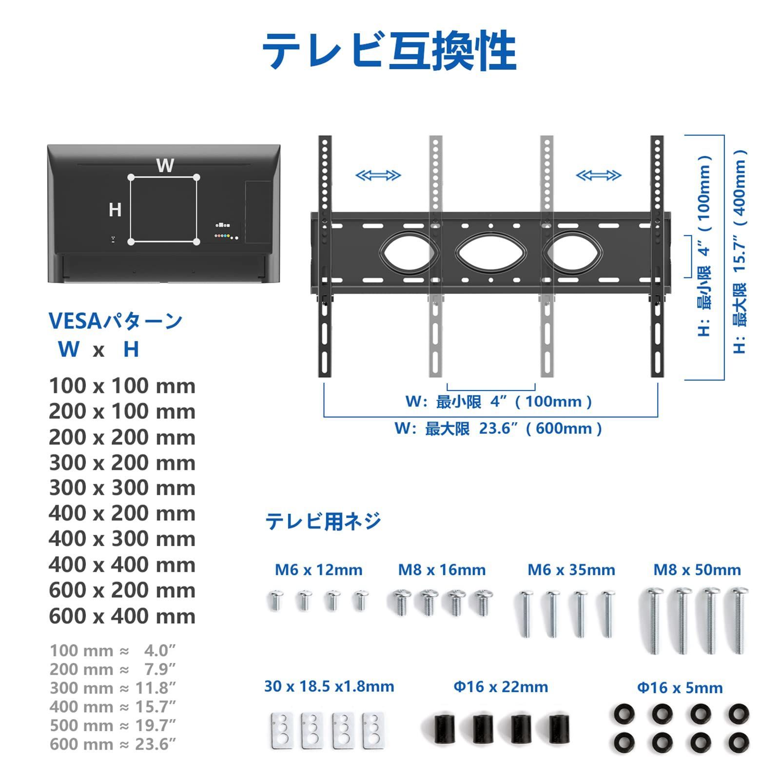 75インチ対応 tvスタンド