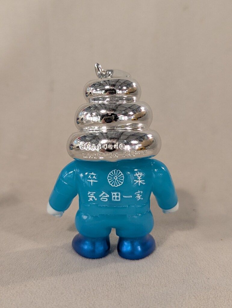 ゴッコ堂 コウンコツ 8個セット ゴッコ堂 コウンコツ 8個セット ゴッコ堂 コウンコツ 8個 ゴッコ堂