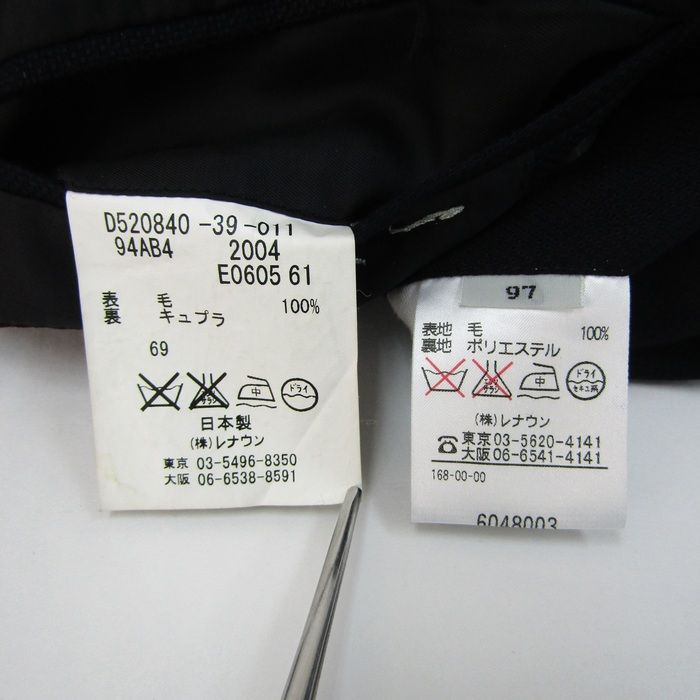 セットアップ
