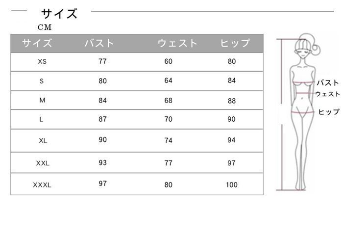 ドレス ステージドレス