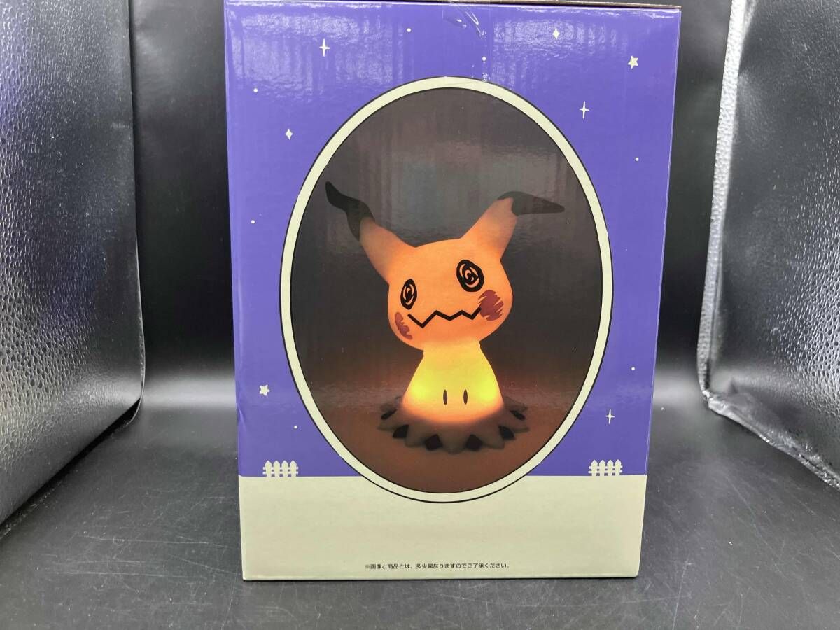 ミミッキュライト　一番くじ　Ｂ賞 ミミッキュ: 一番くじ Pokémon Type:Ghost B賞 ミミッキュライト