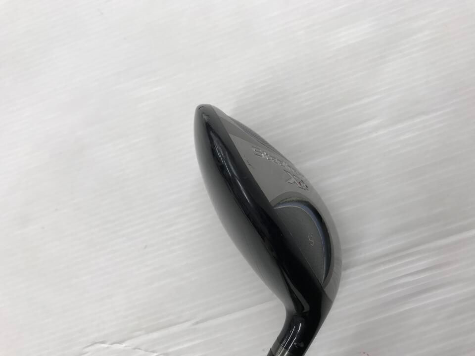 XR