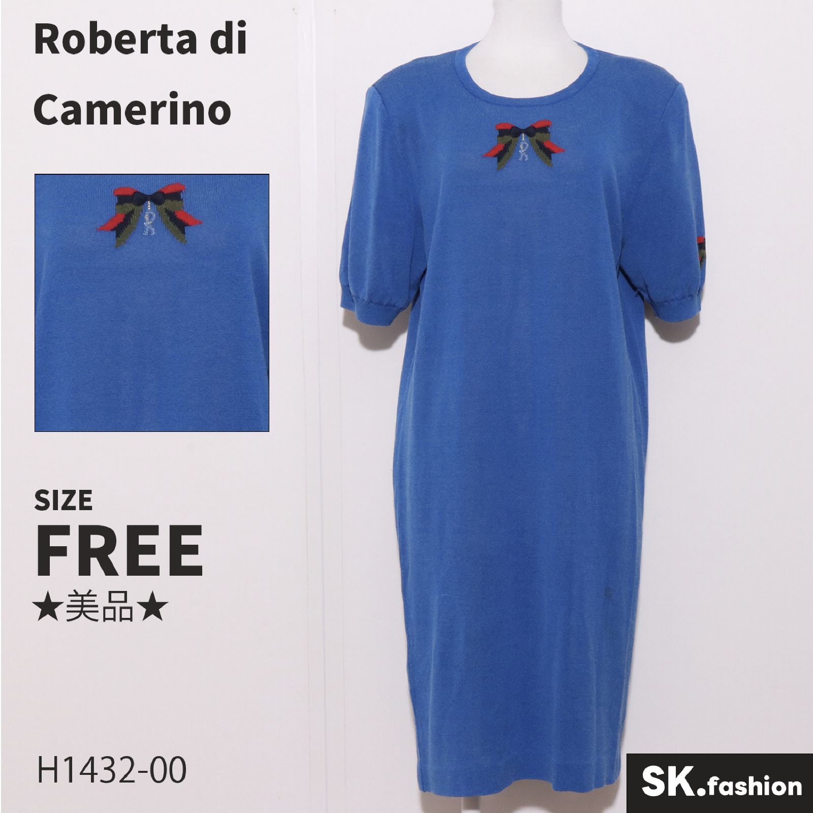 〈新品・タグつき〉Roberta di Camerino ピンク　浴衣　Mサイズ 新品浴衣 Roberta di Camerino サイズM ピンク 兎柄 タグ有