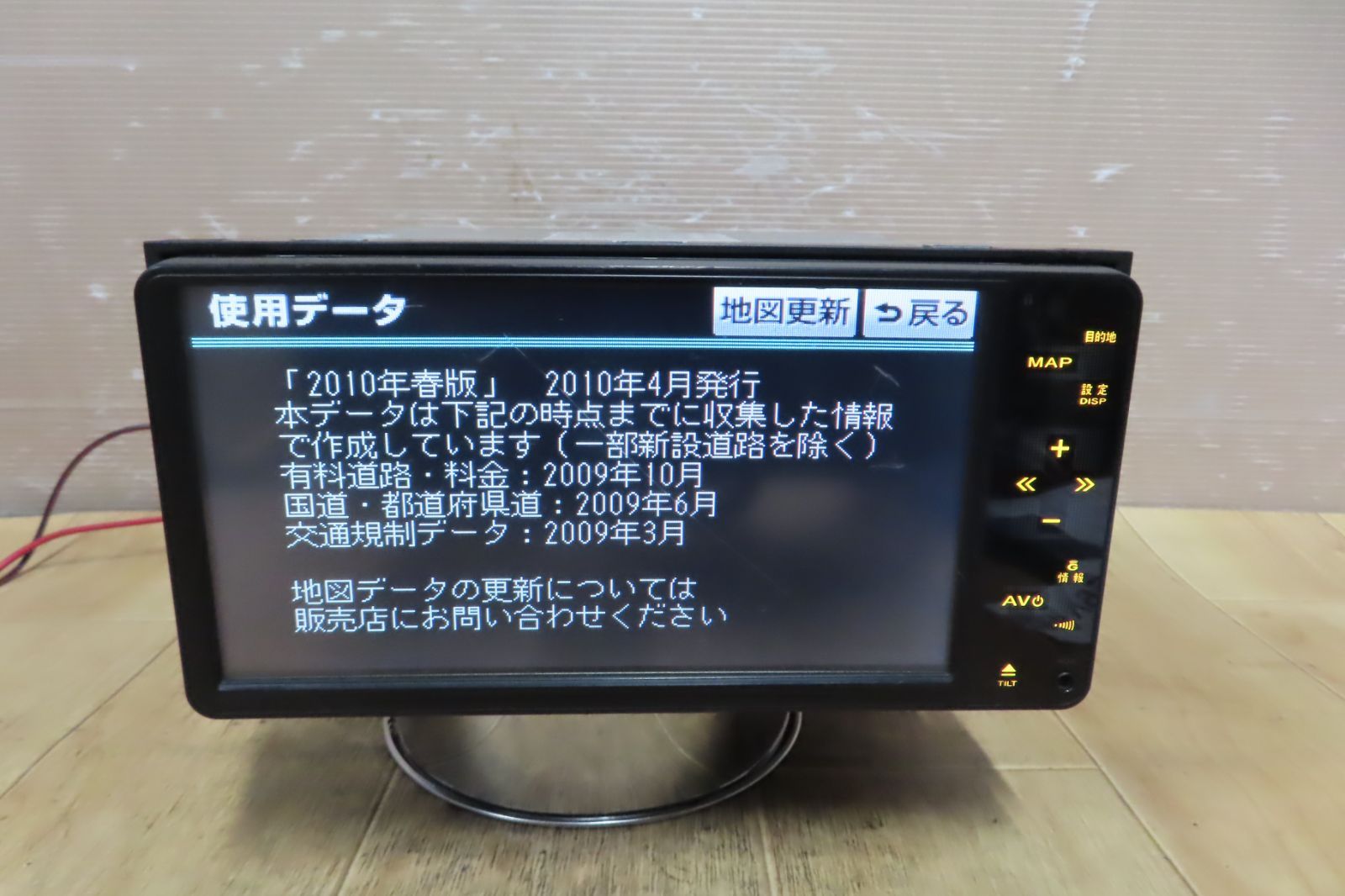 クラリオン V6912/トヨタ純正　NHDT-W60G　HDDナビ　TVワンセグ　Bluetooth内蔵　CD・DVD再生OK　本体のみ　タッチパネル正常