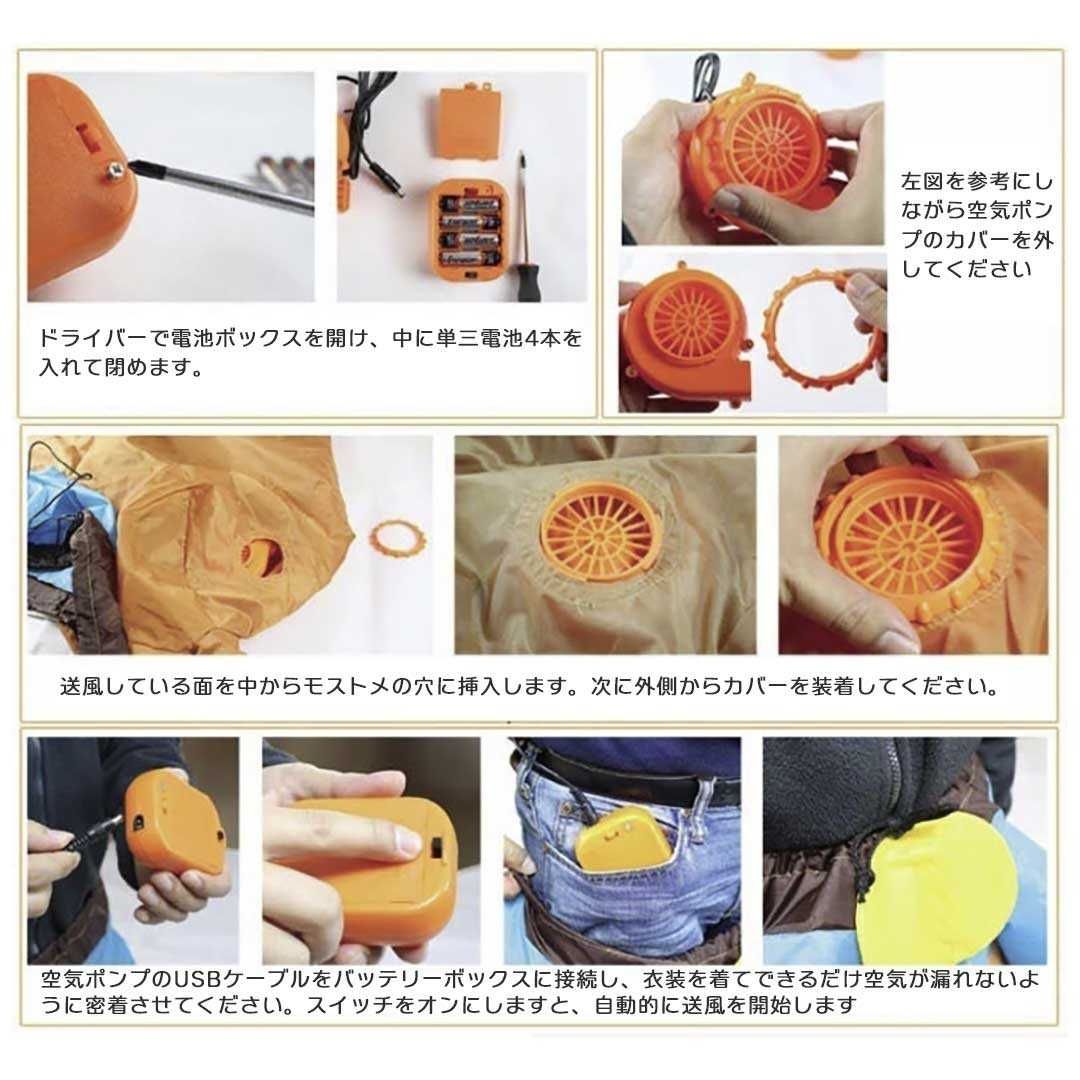 チキン