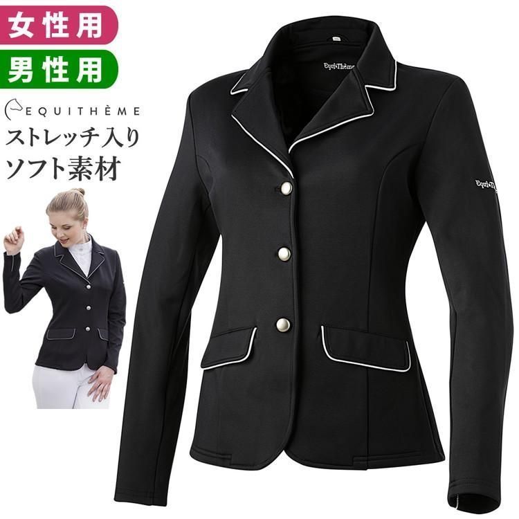 アウトレット Equi-Theme 競技用ソフトジャケット EJK3 BLACK-LADY36 レディース じょうらん|WJ03914