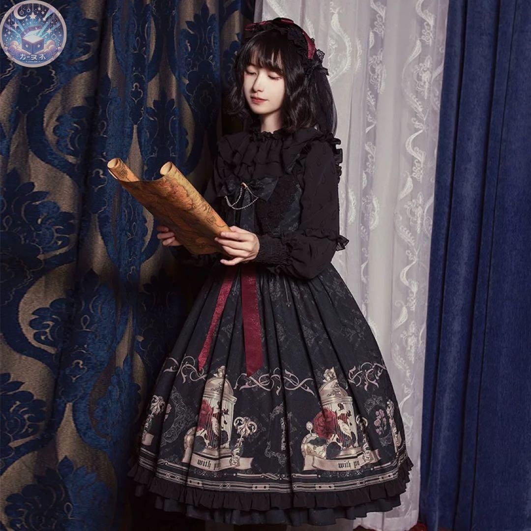 女子会コーデに最適