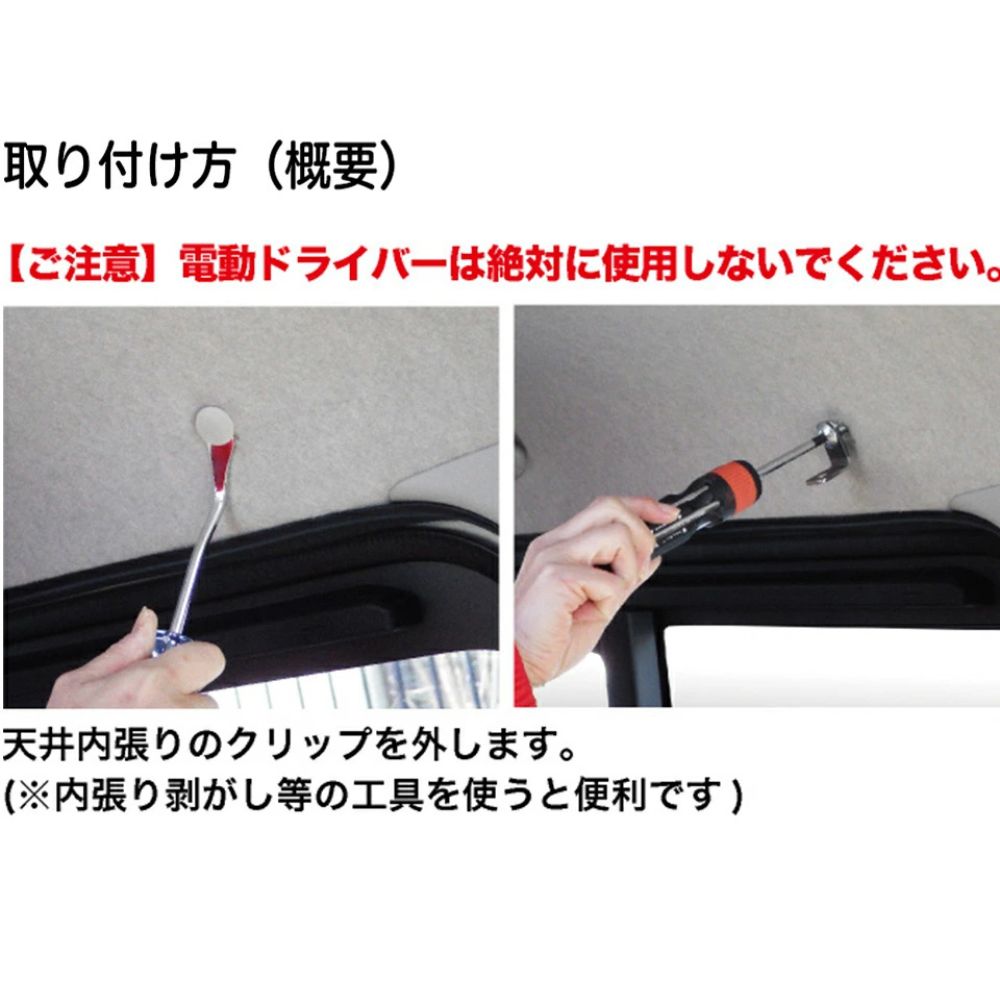 マルチキャリアハンガー タウンエース