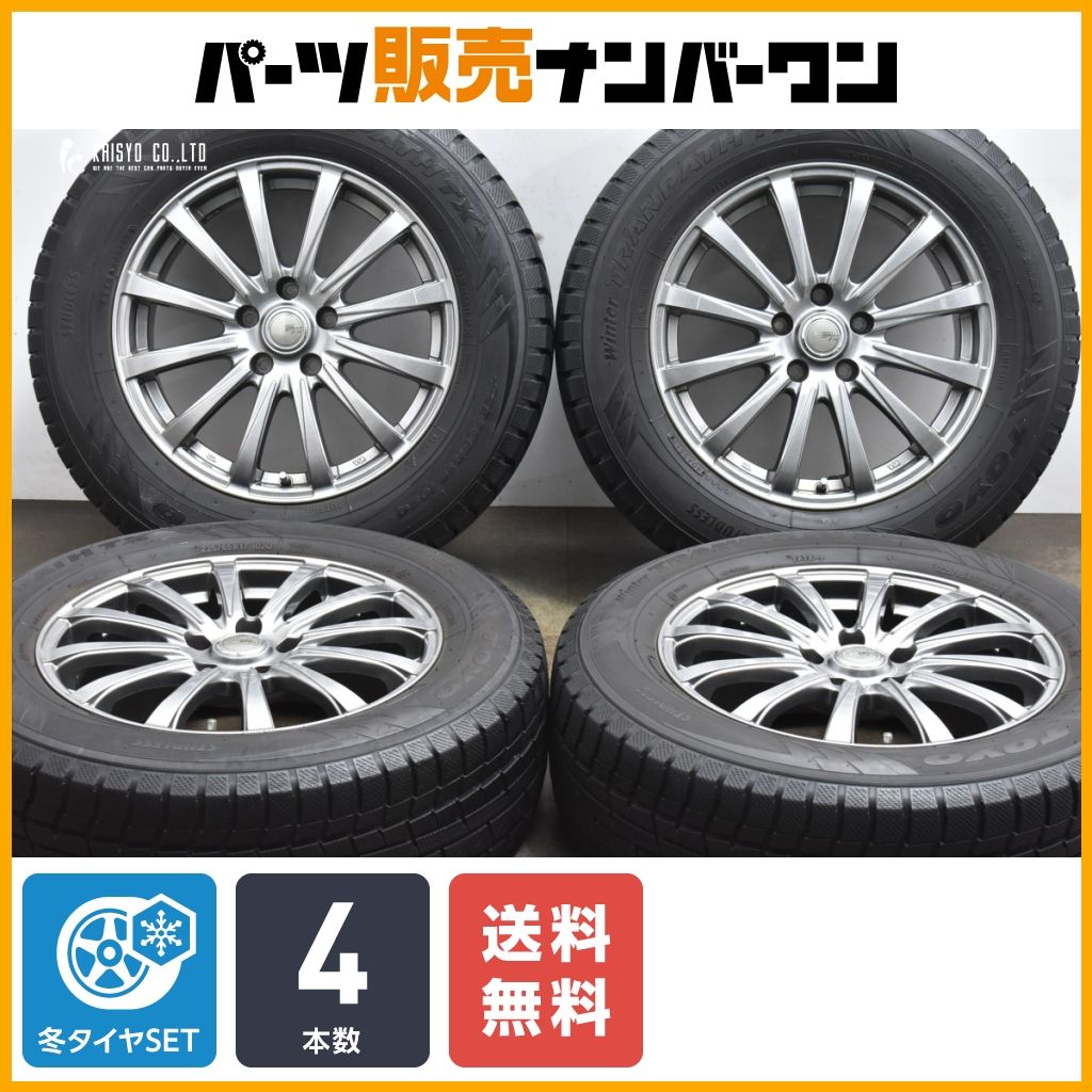 【程度良好品】シビラ 17in 7J +48 PCD114.3 トーヨー ウィンタートランパス TX 225/65R17 エクストレイル レガシィアウトバック CR-V