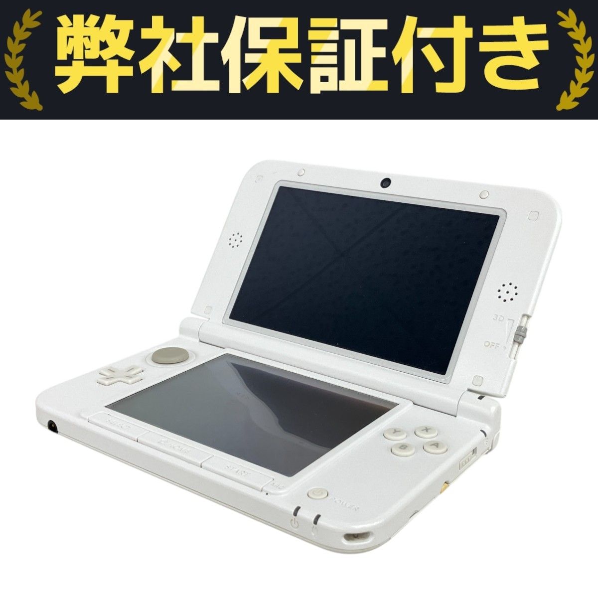 ニンテンドー3DS 白 NINTENDO - Nintendo 3DS LL Pink x White