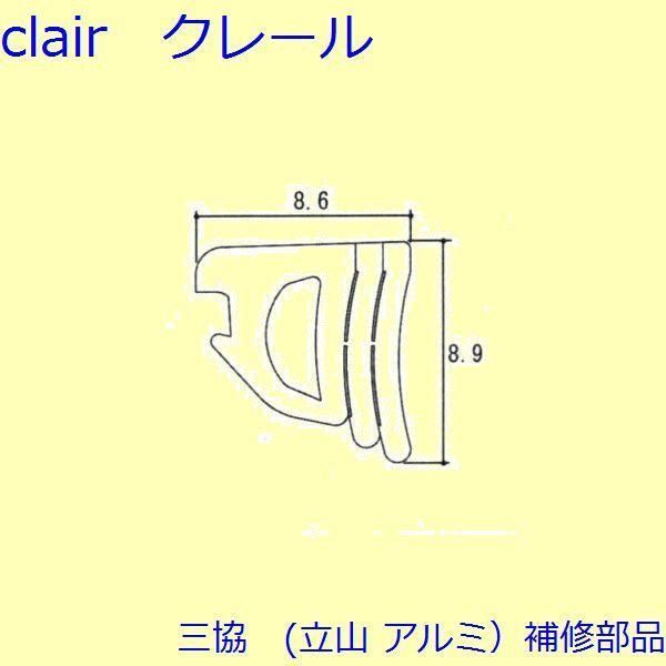 玄関ドア