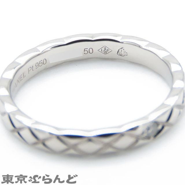 シャネル CHANEL ココクラッシュ ダイヤ リング プラチナ Pt950