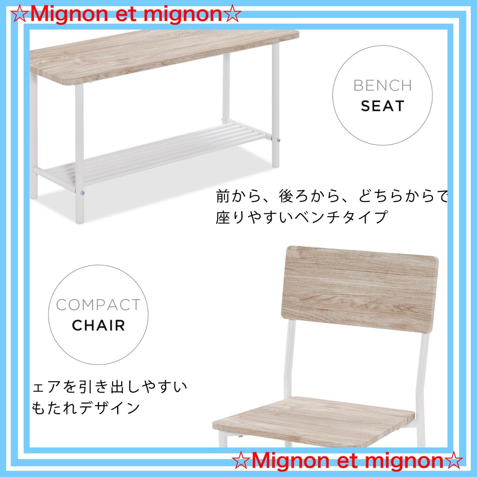 食卓テーブル