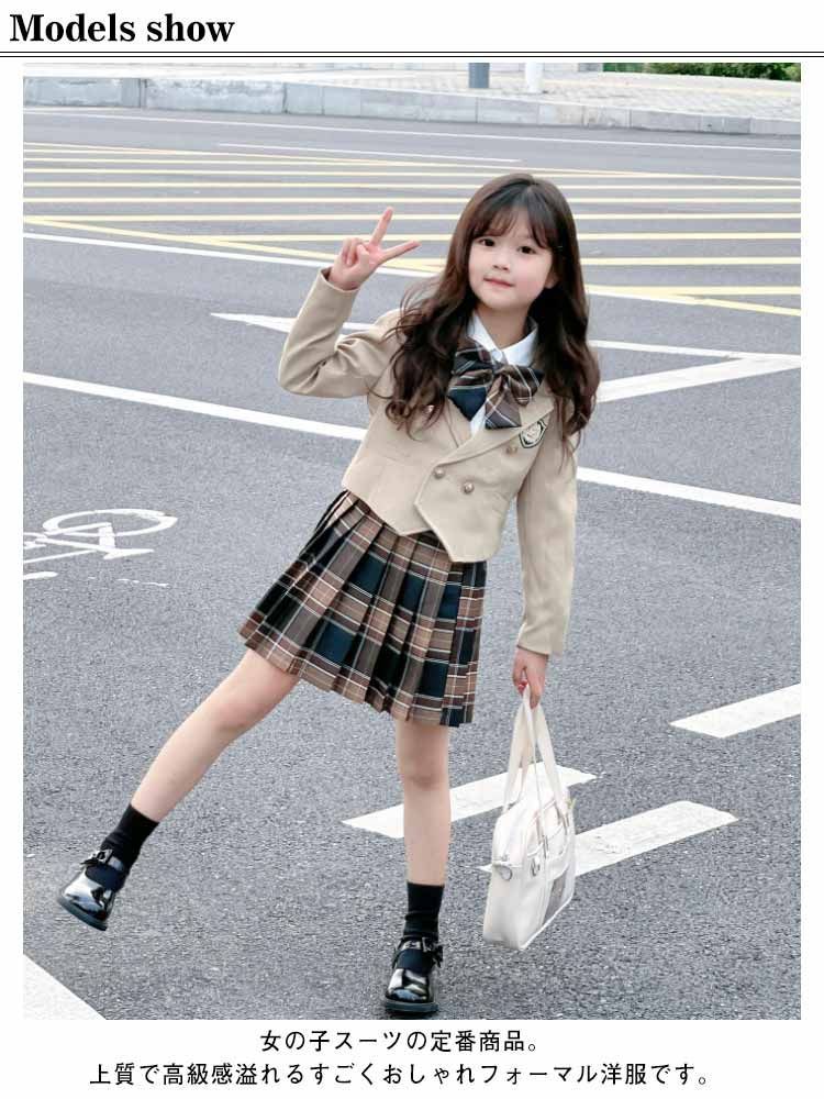 長袖 4点セット セットアップ 女の子 プリーツスカート 上下セット ジャケット 小学生 シャツ キッズ服 リボン 春秋 チェック柄 入学式 卒業式 七五三 フォーマル おしゃれ 子供服 可愛い 小# 4点セット 長袖 女の子 | 長袖トップス フォーマル