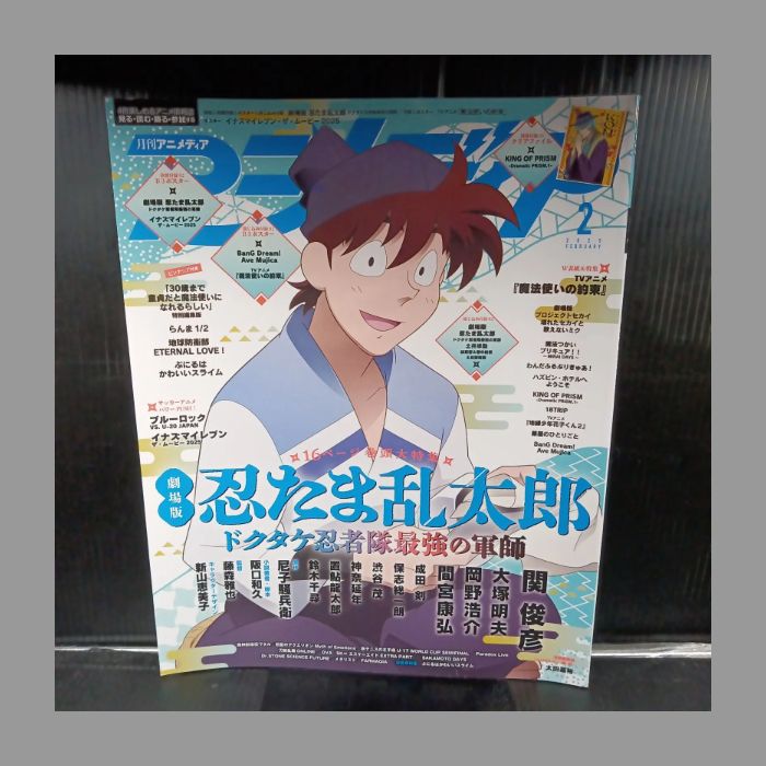 アニメキャラクター 紙類 ポスター 大量 まとめ売り♡ アニメ・マンガ・キャラクター 紙類 紙系 紙雑貨 大量 まとめ