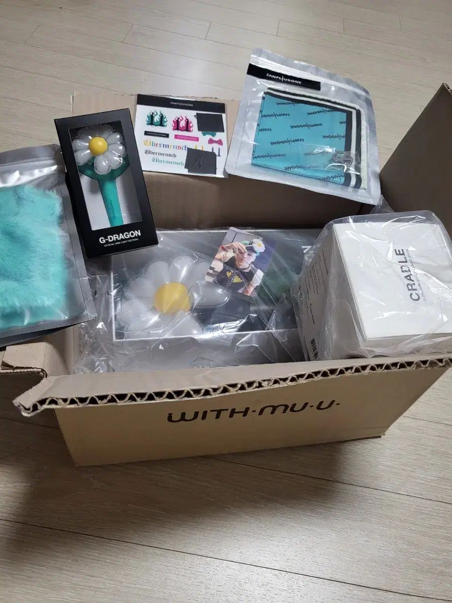 G-Dragon ミニライトキーリング 4個セット 鉢 クレードル 銀テ トレカ