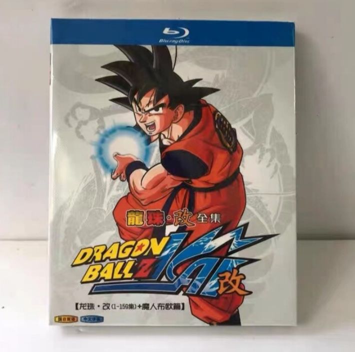 ドラゴンボール改 TV全159話 Blu-ray Box - メルカリ