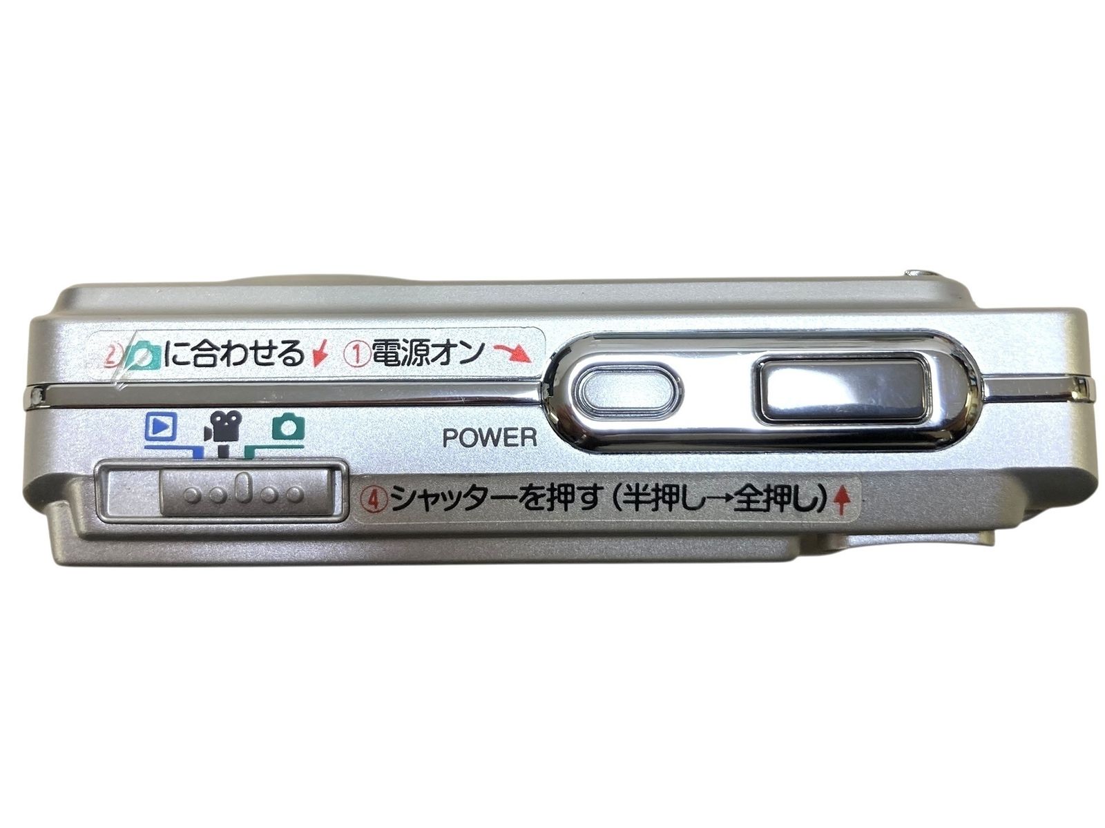 ワイヤレススピーカー