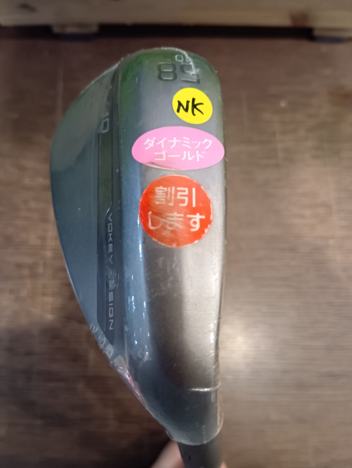 Wg タイトリスト VOKEY SM10 58-10 S ウェッジ メンズ 右用 ニッケル仕上げ DynamicG S200 スチールシャフト 日本 モデル 大崎店