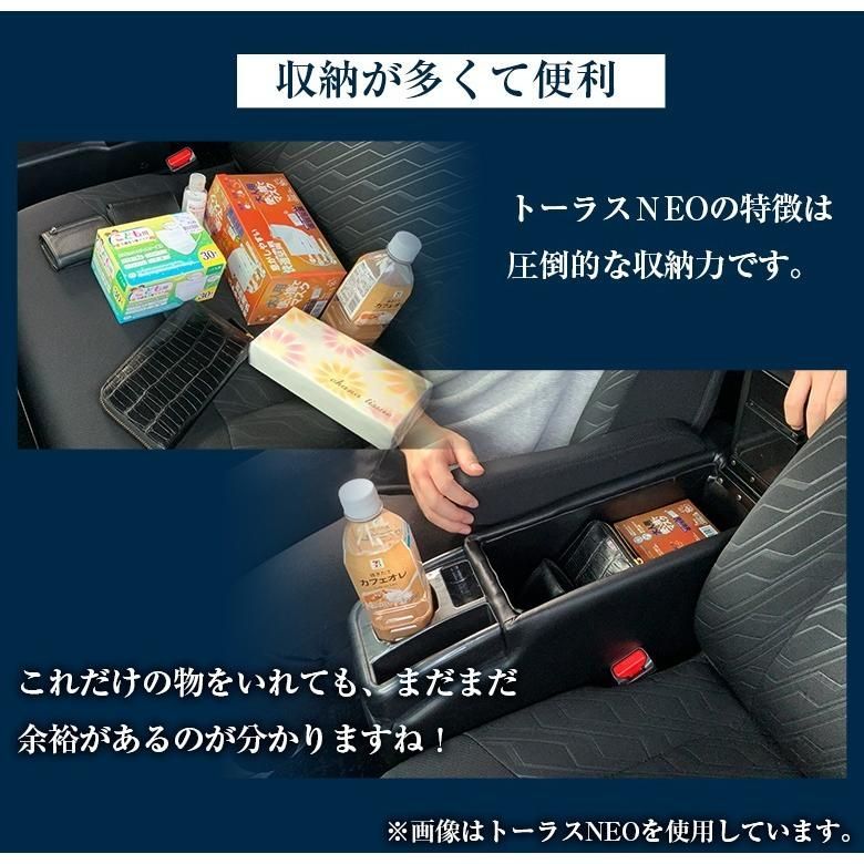 カーボン