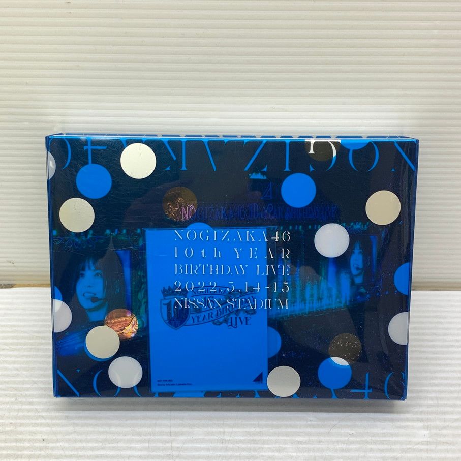 古紙幣 改造紙幣50銭（大蔵卿50銭） 節約 旧紙幣 大蔵卿50銭札【明治