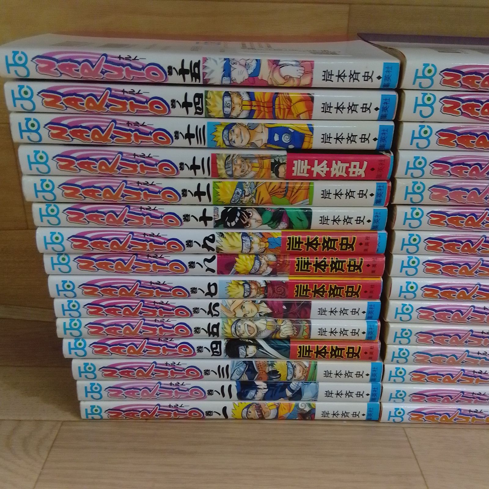 ナルト 1〜72 全巻 関連本9冊付き NARUTO ナルト 全72巻 全巻セット＋