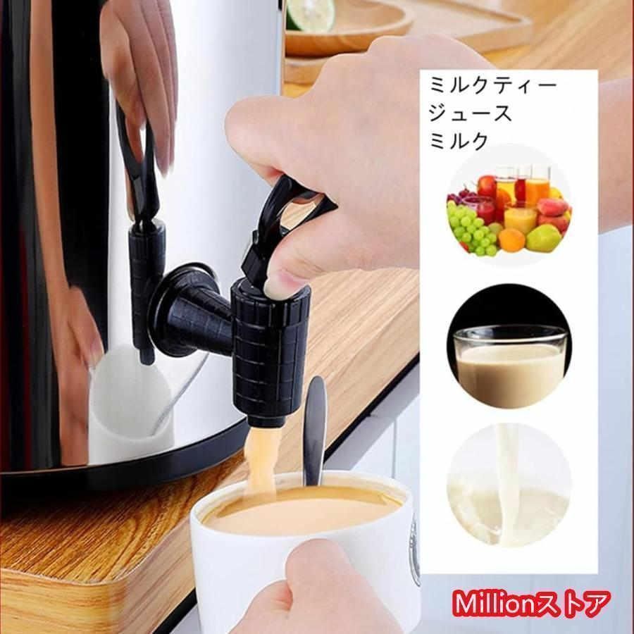キャンプ ダブル層断熱断熱バレル