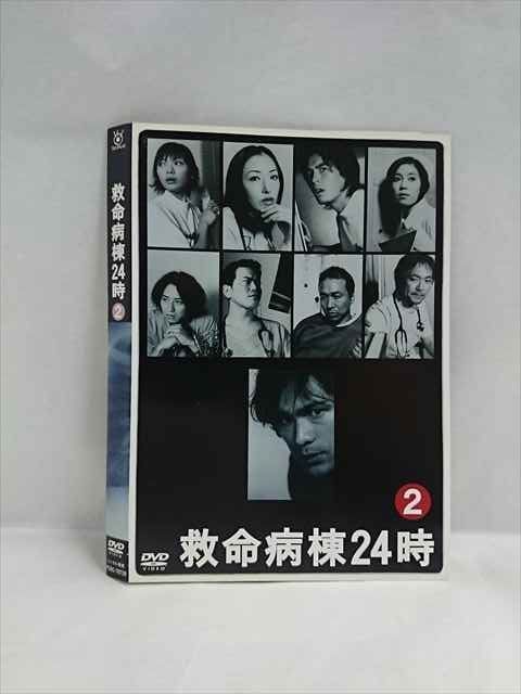 ※新品ケース交換済み　「河童 デジタルリマスター('94カッパドキア)」DVD Amazon.co.jp: 河童 デジタルリマスター [DVD] : 陣内孝則, 船越