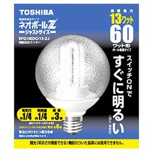 TOSHIBA ネオボールZ 密閉形器具用 EFD13ED-Z 6個セット TOSHIBA ネオボールZ 密閉形器具用 EFD13ED-Z 6個セット 東芝