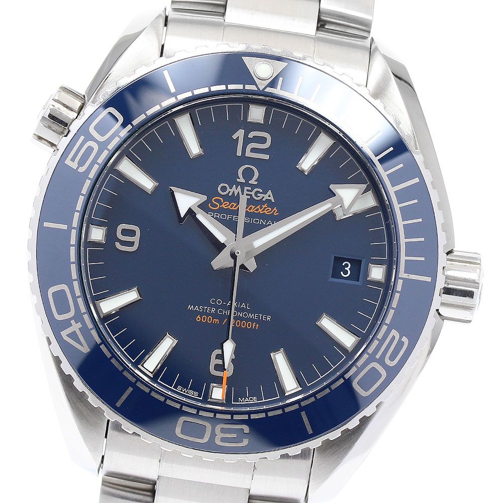 BVLGARI ブルガリ エルゴン EG40S 自動巻き 時計 BVLGARI ブルガリ