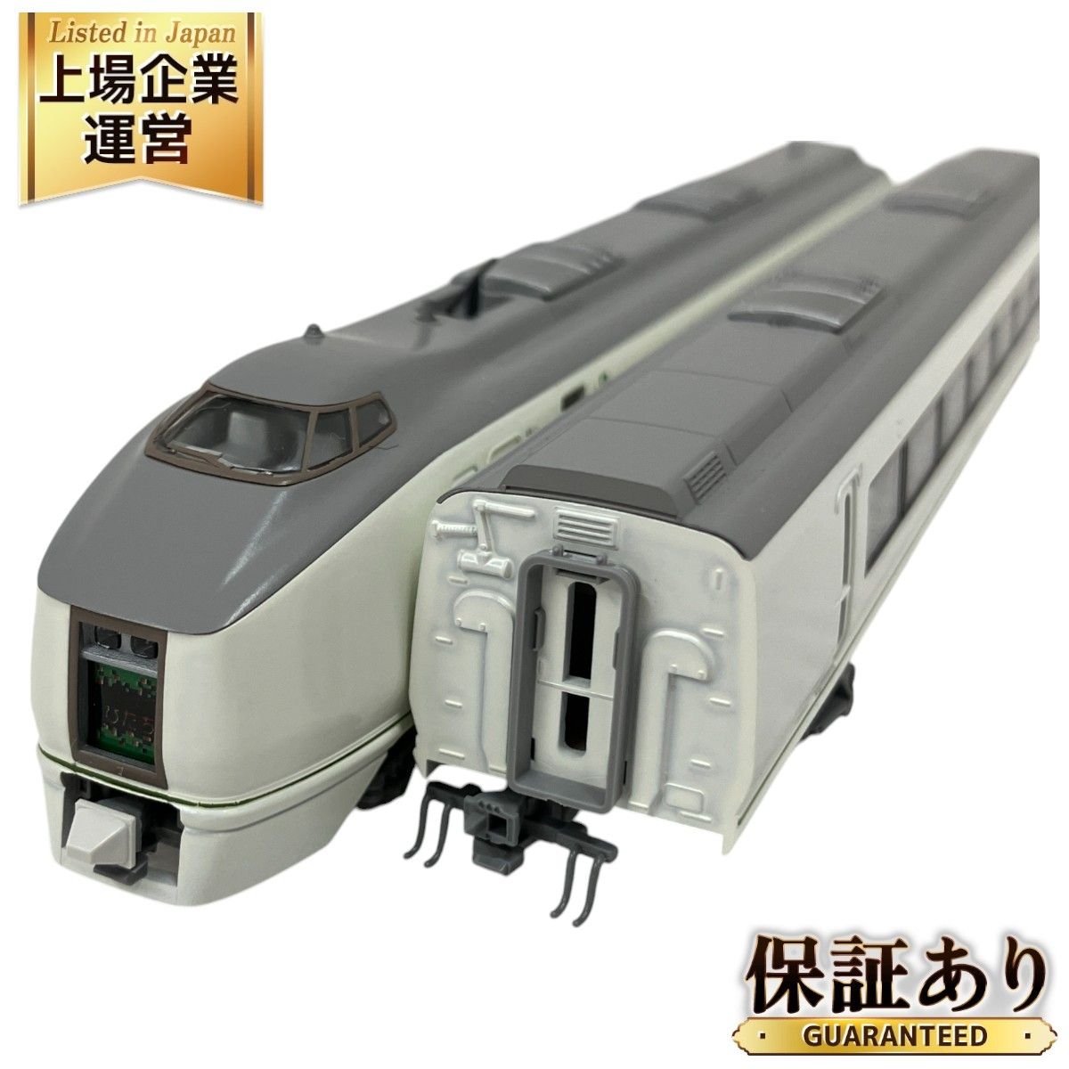 KATO 10-173 651系 スーパーひたち 基本 7両セット Nゲージ 鉄道模型 カトー 中古 O9416667 - メルカリ