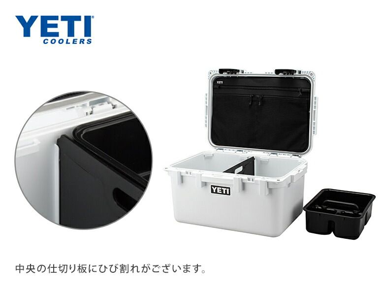 釣り ガレージ