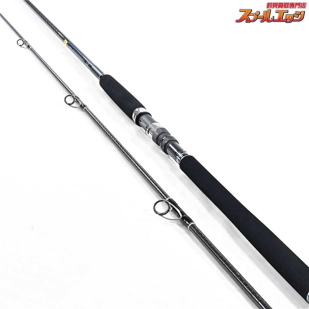 【シマノ】 20コルトスナイパーXR S100H SHIMANO COLT SNIPER