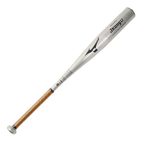 MIZUNOミズノ VKONG 02 HS700 中学硬式バット2th26940 vコング02 hs700