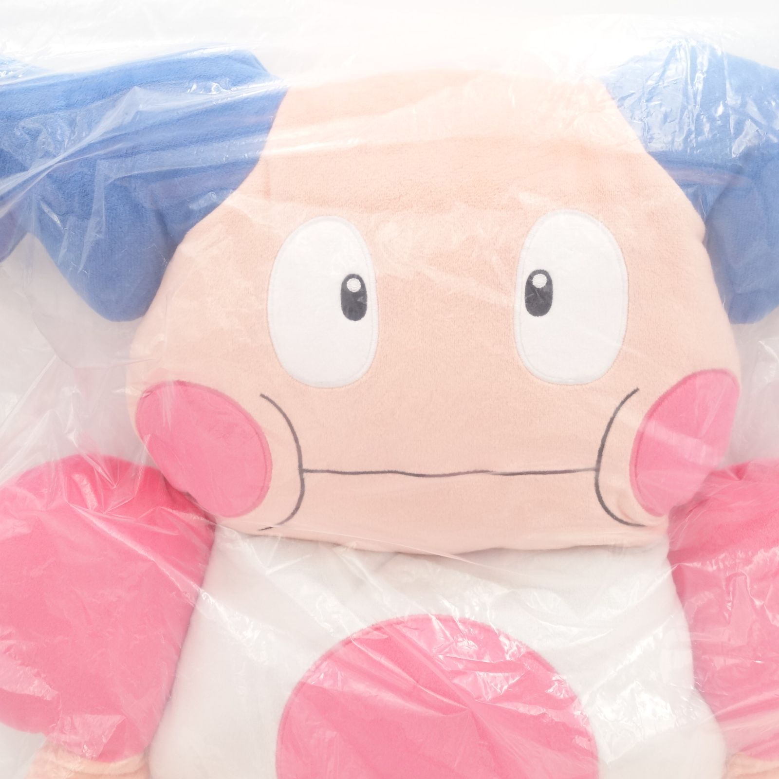 ポケモン/バリヤード/Hug you! ぬいぐるみ/ポケットモンスター ポケモン/バリヤード/Hug you! ぬいぐるみ/ポケットモンスター