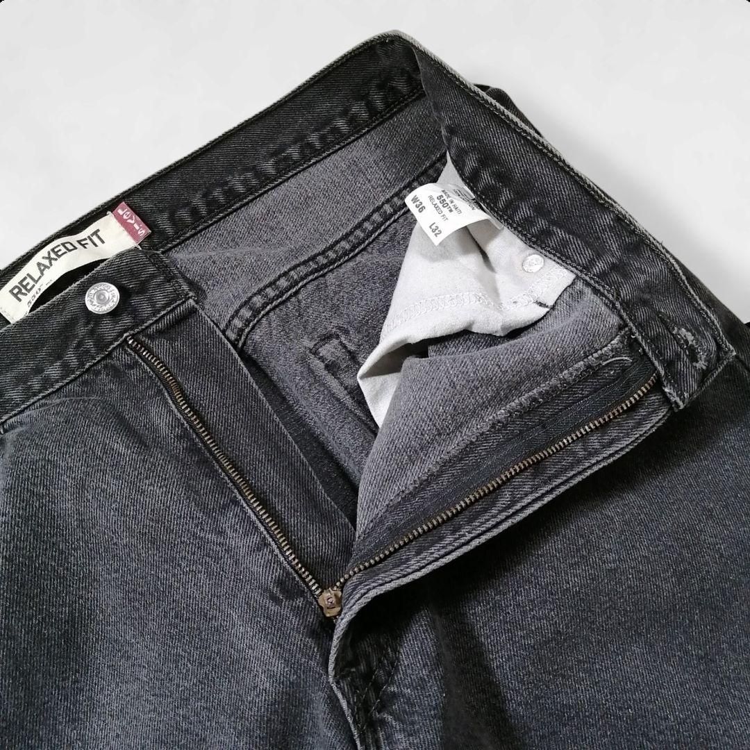 Levis リーバイス550 ブラックデニム W36 バギーパンツ USA規格
