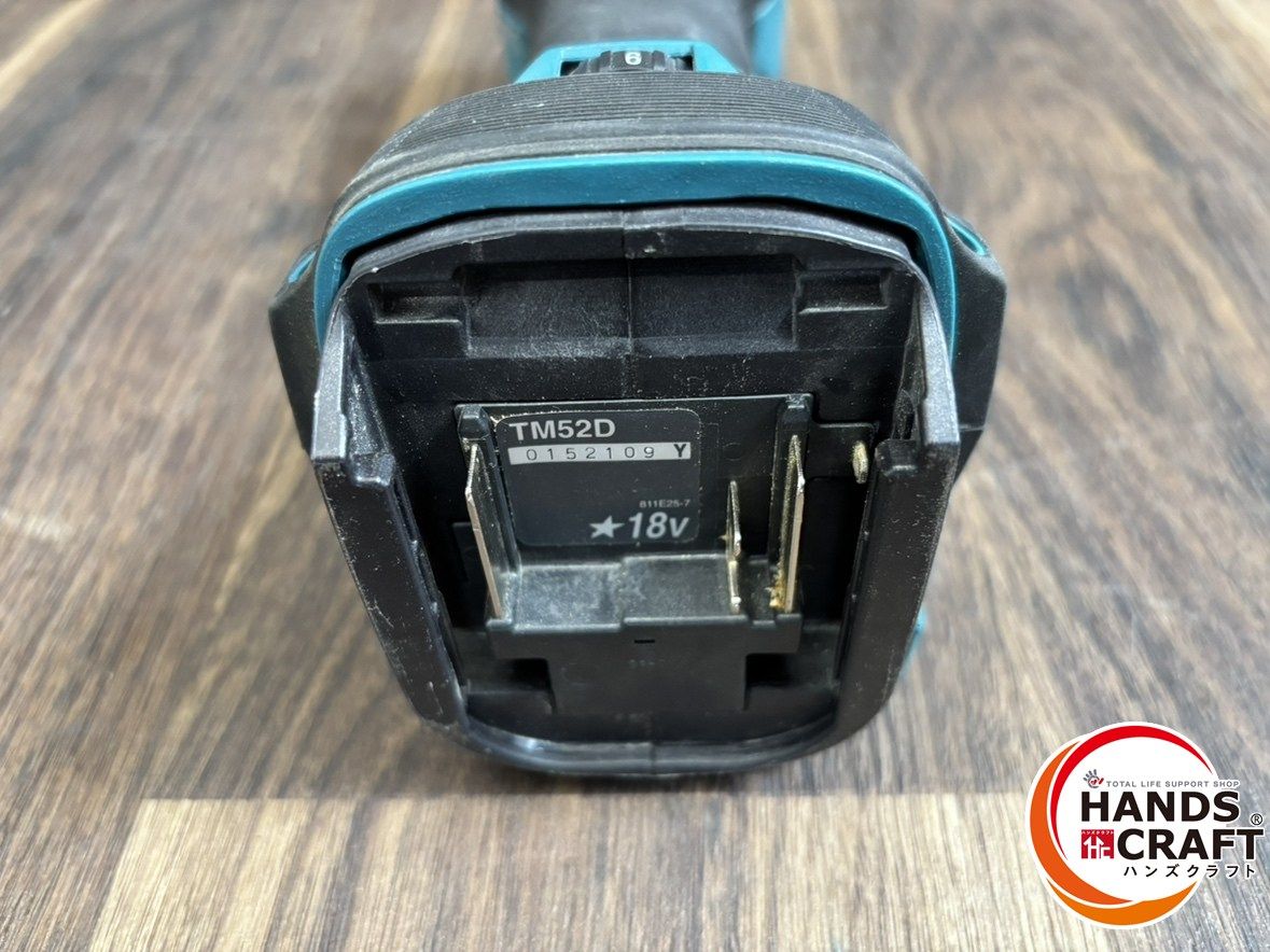 マキタ makita TM52D マルチツール 中古品 本体のみ 18V 【ハンズ