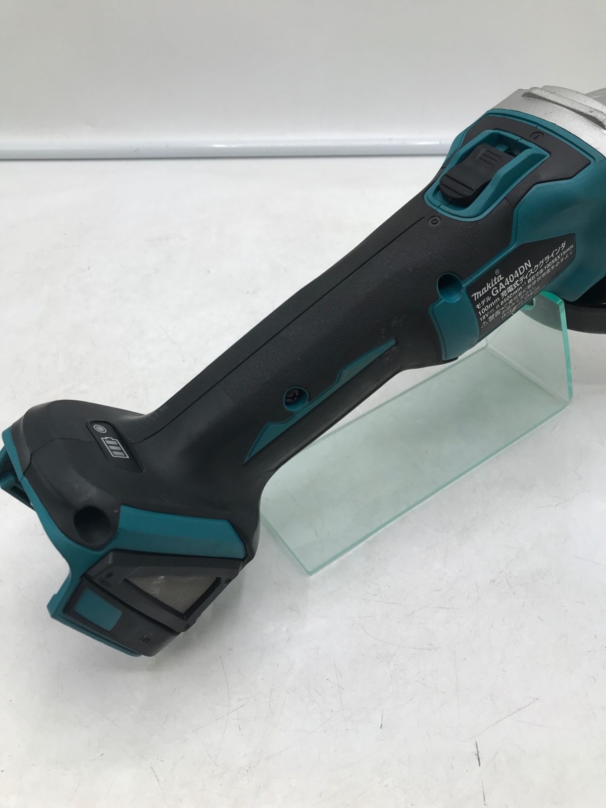 エコツール岡崎岩津店