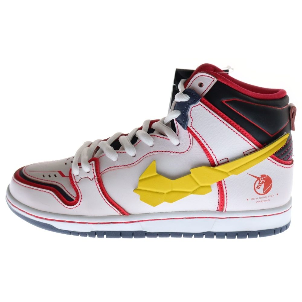 ユニコーン NIKE (ナイキ) ×GUNDAM UNICORN DUNK HIGH PRO QS UNICORN