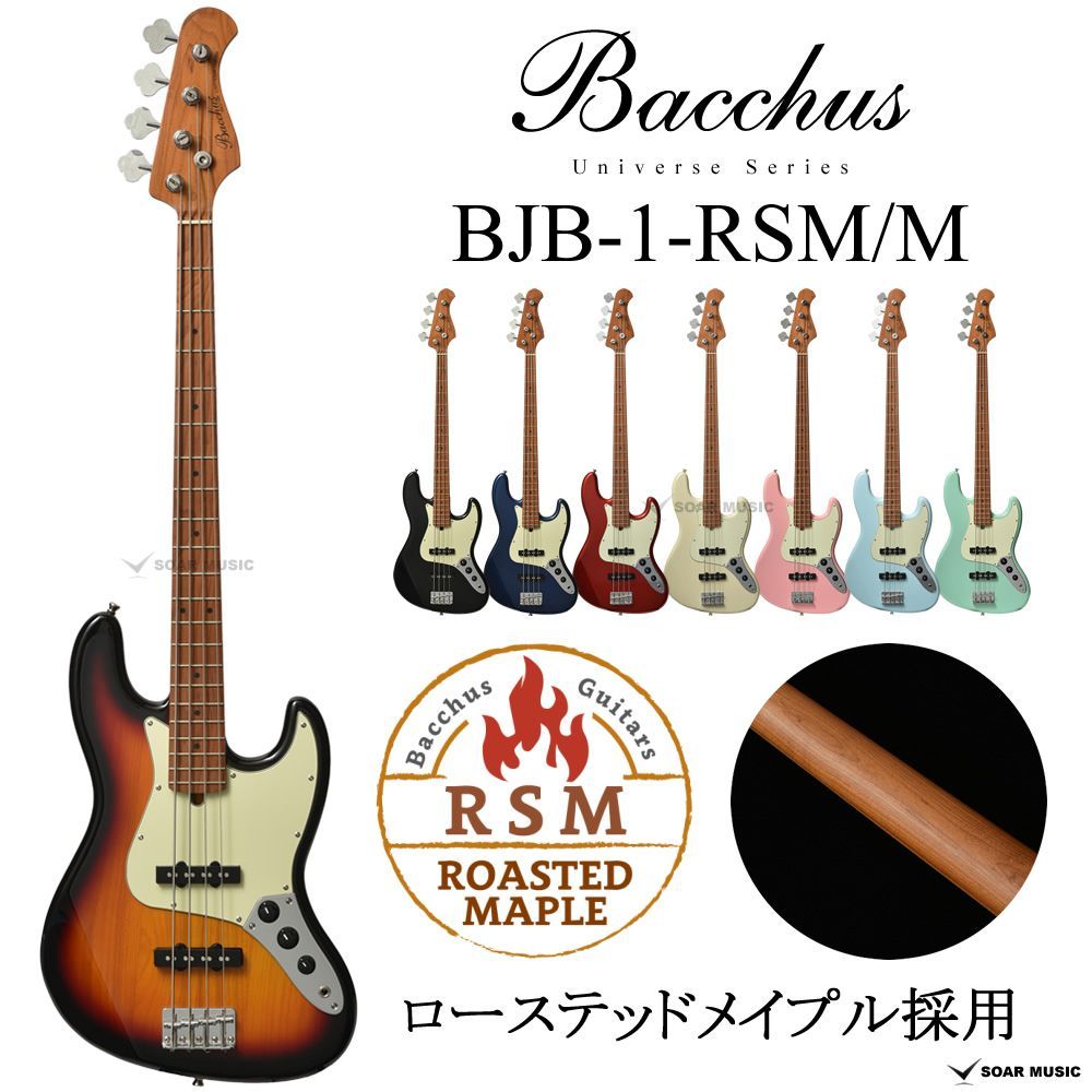 Bacchus ジャズベース ローステッドメイプル Bacchus BJB-1-RSM/M ベース 初心者12点セット 【ヘッドホン
