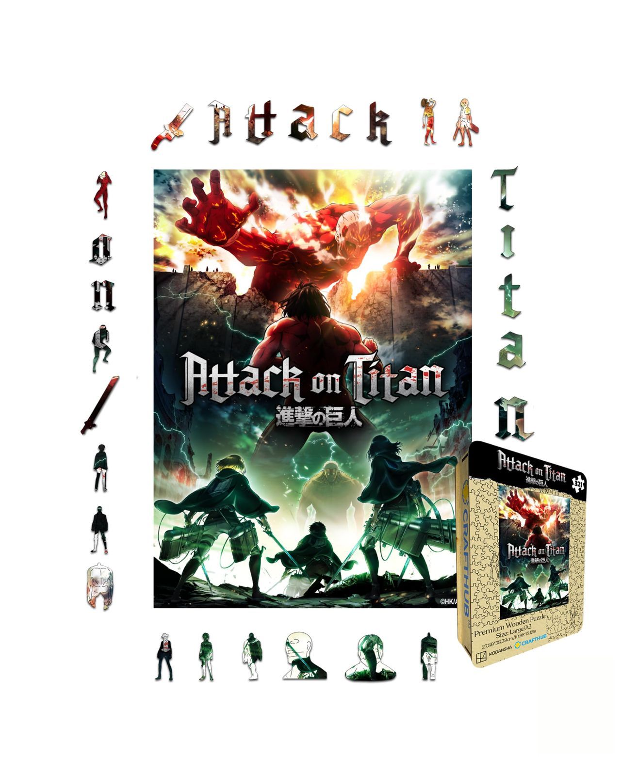 新着商品 CRAFTHUB アタック オン タイタン パズル - 決戦 トロストへ突撃- 木製ジグソーパズル 308ピース A3サイズ 15.1 x11 .