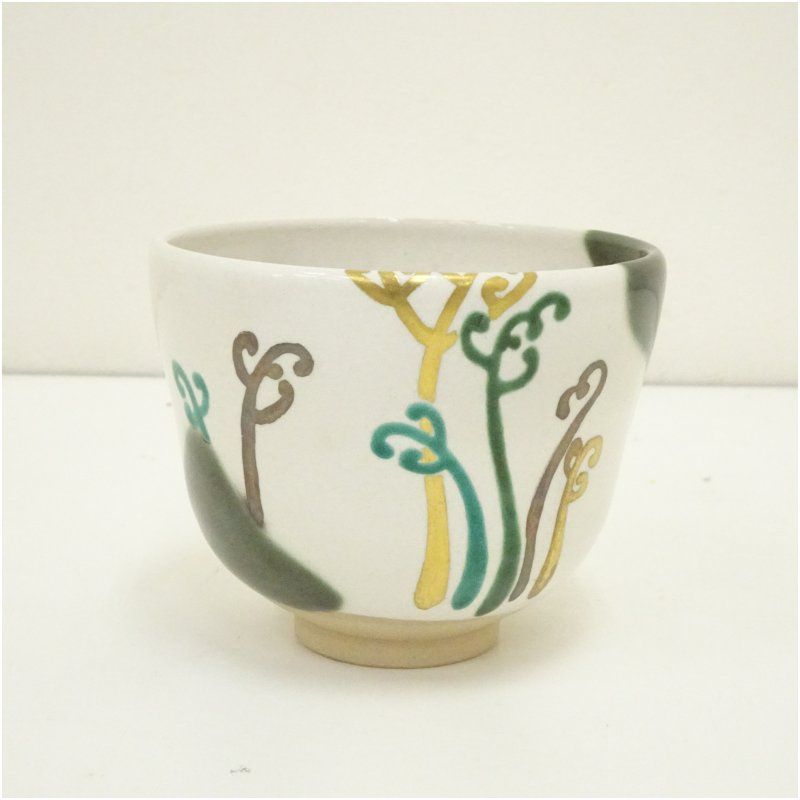 送料込【逢絢亭・新品】茶道具 茶碗 美濃焼 薩摩写 紅葉の図 宮地英香 紙箱入り 逢絢亭・新品】茶道具 茶碗 美濃焼 薩摩写 紅葉の図 宮地英香 紙箱入り